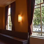 Ozo Armada Hotel Amsterdam