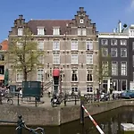 Ozo Armada Hotel Amsterdam