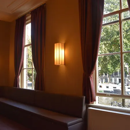 Ozo Armada Otel Amsterdam